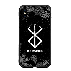 Чехол iPhone XS Max матовый Снежный Berserk