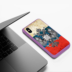 Чехол iPhone XS Max матовый Герб имперской России, цвет: 3D-фиолетовый — фото 2