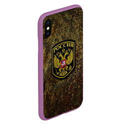 Чехол iPhone XS Max матовый Камуфляж: Россия, цвет: 3D-фиолетовый — фото 2