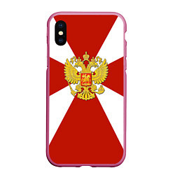 Чехол iPhone XS Max матовый Флаг ВВ, цвет: 3D-малиновый