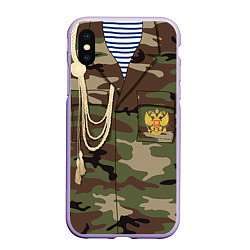 Чехол iPhone XS Max матовый Униформа дембеля, цвет: 3D-светло-сиреневый