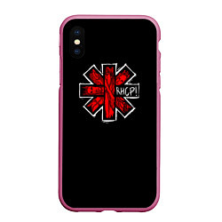 Чехол iPhone XS Max матовый RHCP Symbol