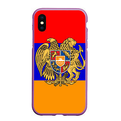 Чехол iPhone XS Max матовый Герб и флаг Армении