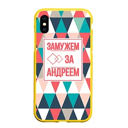 Чехол iPhone XS Max матовый Замужем за Андреем, цвет: 3D-желтый