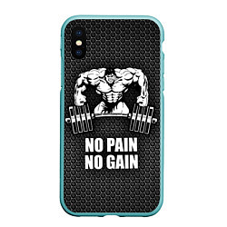 Чехол iPhone XS Max матовый No pain, no gain