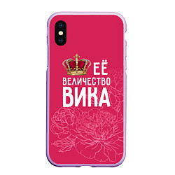 Чехол iPhone XS Max матовый Её величество Вика