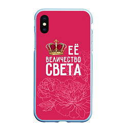 Чехол iPhone XS Max матовый Её величество Света, цвет: 3D-голубой