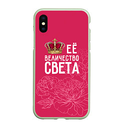 Чехол iPhone XS Max матовый Её величество Света, цвет: 3D-салатовый