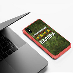 Чехол iPhone XS Max матовый Главнокомандующий Валера, цвет: 3D-красный — фото 2