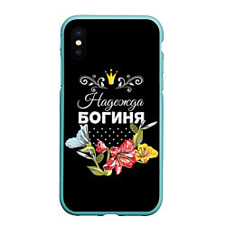 Чехол iPhone XS Max матовый Богиня Надежда, цвет: 3D-мятный