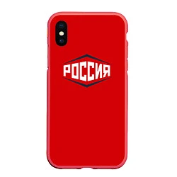 Чехол iPhone XS Max матовый Россия, цвет: 3D-красный