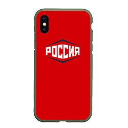 Чехол iPhone XS Max матовый Россия