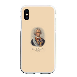 Чехол iPhone XS Max матовый Александр Суворов 1730-1800
