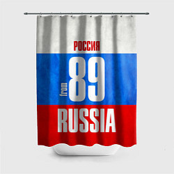 Шторка для ванной Russia: from 89