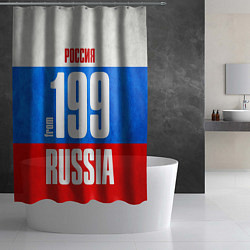 Шторка для душа Russia: from 199, цвет: 3D-принт — фото 2