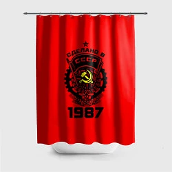 Шторка для душа Сделано в СССР 1987, цвет: 3D-принт