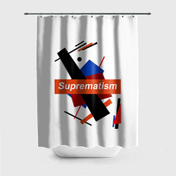 Шторка для душа Supermatism White, цвет: 3D-принт
