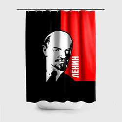 Шторка для ванной Хитрый Ленин