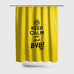 Шторка для ванной Keep Calm & Heja BVB