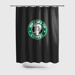 Шторка для ванной 100 cups of coffee