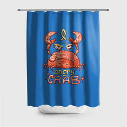Шторка для душа Hungry Crab, цвет: 3D-принт