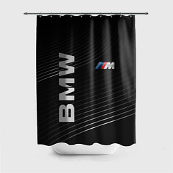 Шторка для ванной BMW