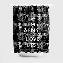 Шторка для ванной I am army and I lover BTS