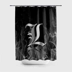 Шторка для душа L letter flame gray, цвет: 3D-принт