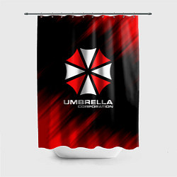 Шторка для ванной Umbrella Corporation