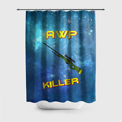 Шторка для душа AWP killer, цвет: 3D-принт
