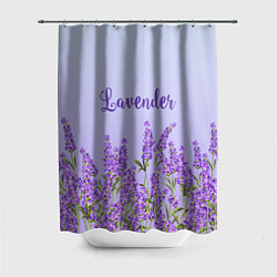 Шторка для ванной Lavander