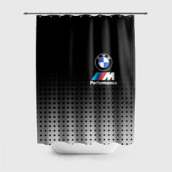 Шторка для ванной BMW