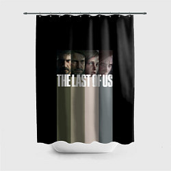 Шторка для душа The last of us, цвет: 3D-принт