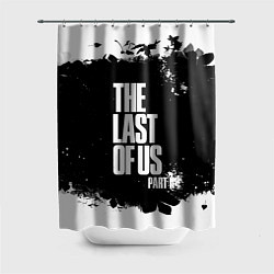 Шторка для ванной ОДНИ ИЗ НАС l THE LAST OF US