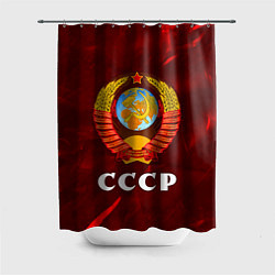 Шторка для ванной СССР USSR