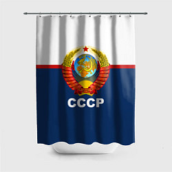 Шторка для душа СССР, цвет: 3D-принт