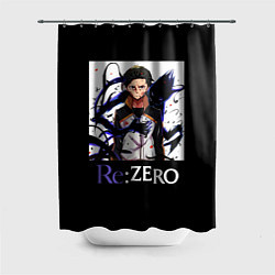 Шторка для ванной Re zero