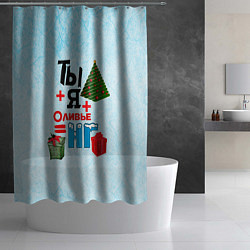 Шторка для душа Новый Год, цвет: 3D-принт — фото 2