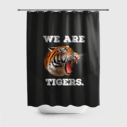 Шторка для ванной Тигр We are tigers