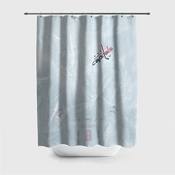 Шторка для душа Washington Capitals Ovi8 Grey Ice theme, цвет: 3D-принт