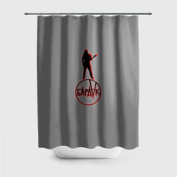 Шторка для душа Бардак Grey theme, цвет: 3D-принт