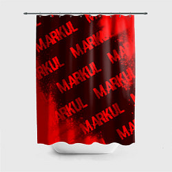 Шторка для ванной Markul - Краска