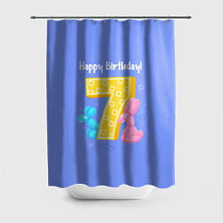 Шторка для душа Седьмой день рождения, цвет: 3D-принт