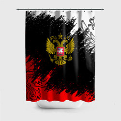 Шторка для душа Russia Патриот Герб, цвет: 3D-принт