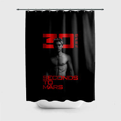 Шторка для ванной 30 Seconds to Mars Jared Leto