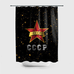 Шторка для ванной СССР Краска