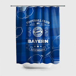 Шторка для душа Bayern, цвет: 3D-принт