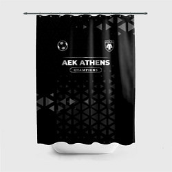 Шторка для душа AEK Athens Форма Чемпионов, цвет: 3D-принт