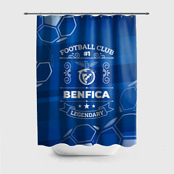 Шторка для ванной Benfica FC 1