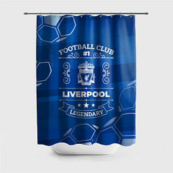 Шторка для ванной Liverpool FC 1